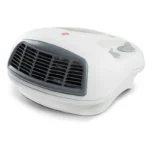 فن هیتر زمینی پارس خزر مدل FH2000P - Image 5