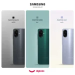 گوشی موبایل سامسونگ مدل Galaxy A07 دو سیم کارت ظرفیت 64 گیگابایت و رم 4 گیگابایت - نسخه به‌همراه شارژر - Image 2