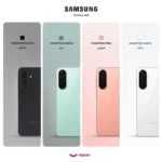 گوشی سامسونگ Galaxy A26 رجیستر‌شده دو سیم‌کارت 256 گیگابایت با رم 8 گیگابایت - ویتنام - Image 2