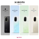 گوشی شیائومی Redmi A5 رجیستر‌شده دو سیم‌کارت 128 گیگابایت با رم 4 گیگابایت - نسخه به همراه شارژر - Image 2
