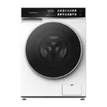 ماشین لباسشویی 11 کیلوگرم اتوماتیک پاکشوما مدل X106 X - Image 2